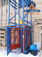 Выполнение услуг в комплексе
